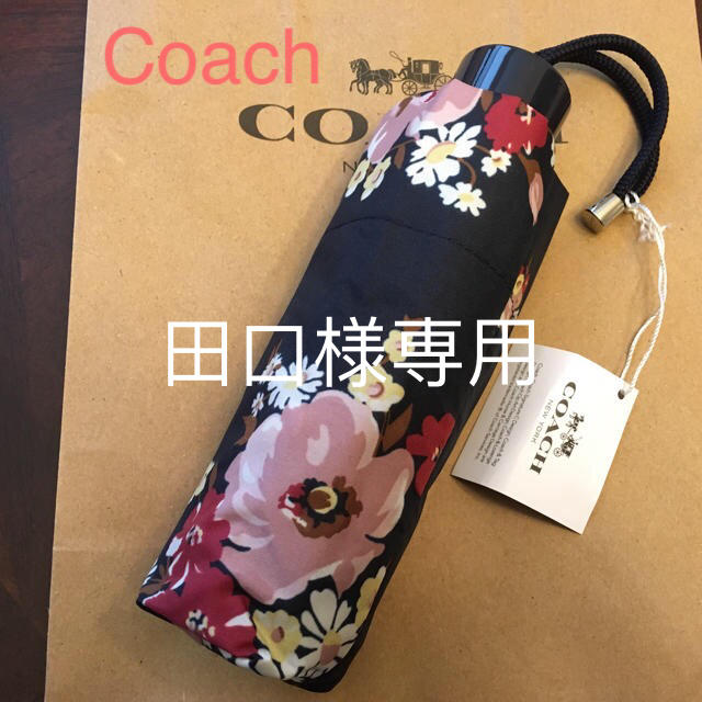 COACH(コーチ)の★新品★コーチ ミニ傘 レディースのファッション小物(傘)の商品写真