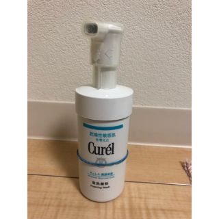 キュレル(Curel)のキュレル 洗顔 90ml(洗顔料)