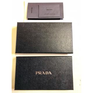 プラダ(PRADA)のプラダ 長財布 ケース 箱(ショップ袋)