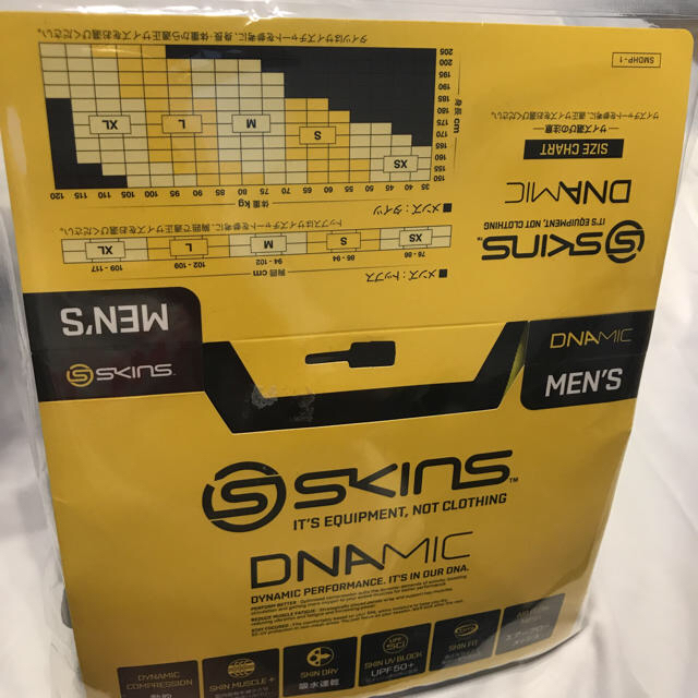 SKINS(スキンズ)のスキンズ ショートスリーブ トップ メンズ スポーツ/アウトドアのランニング(ウェア)の商品写真