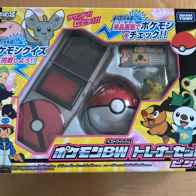 Takara Tomy ポケモン Bwベストウィッシュ トレーナーセット の通販 By Flower S Shop タカラトミーならラクマ