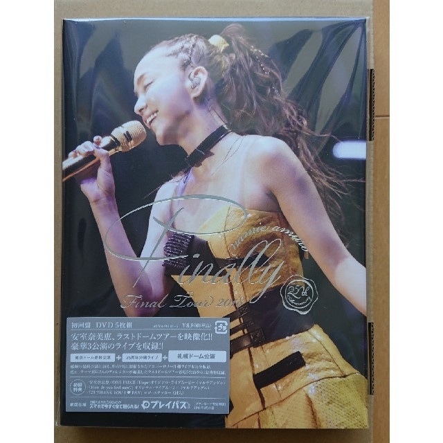 安室奈美恵 Finally 初回限定盤 札幌ドーム公演 DVD