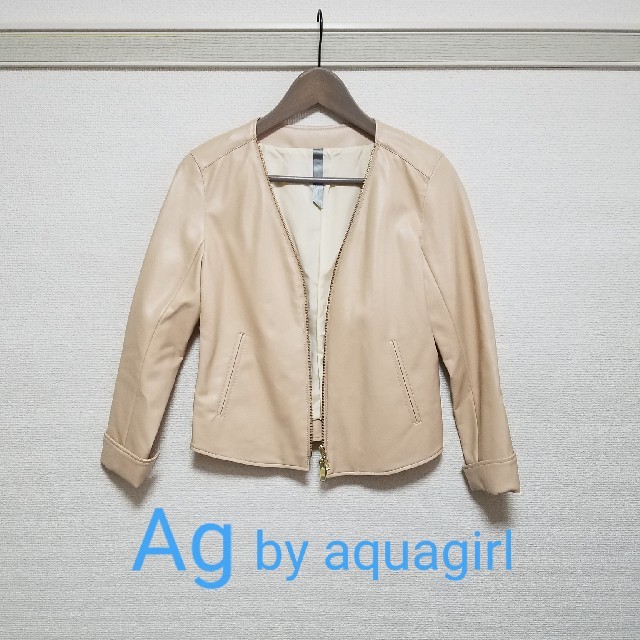 AG by aquagirl(エージーバイアクアガール)の【試着のみ】ジャケット レディースのジャケット/アウター(ノーカラージャケット)の商品写真