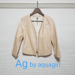 エージーバイアクアガール(AG by aquagirl)の【試着のみ】ジャケット(ノーカラージャケット)