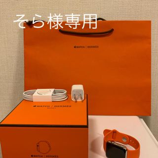 アップル(Apple)のそらさん専用:エルメス Apple Watch 3 アップルウォッチ 42mm(その他)