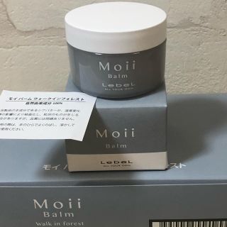 ルベル(ルベル)の新品 ルベル moii モイバーム ウォークインフォレスト37g(ヘアワックス/ヘアクリーム)