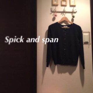 スピックアンドスパン(Spick & Span)のSpick and spanカーディガン(カーディガン)