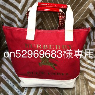 バーバリー(BURBERRY)のon52969683様専用 バーバリーバッグ(トートバッグ)