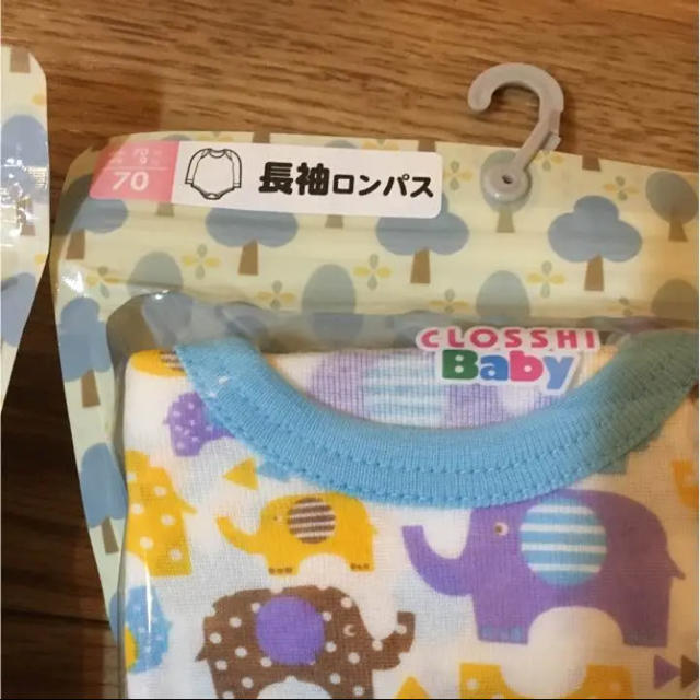 しまむら(シマムラ)の新品 しまむら 70 赤ちゃん ロンパース セット 長袖 半袖 幼児 ベビー キッズ/ベビー/マタニティのベビー服(~85cm)(肌着/下着)の商品写真