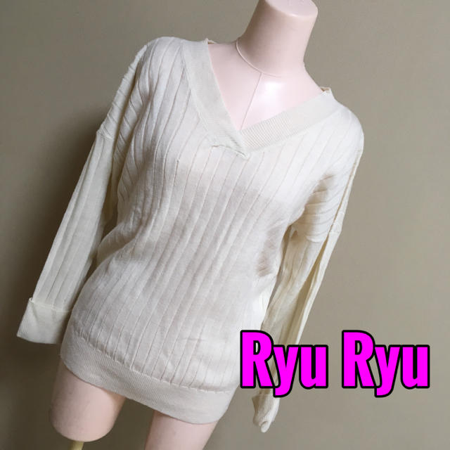 RyuRyu(リュリュ)のミキ様♡専用 レディースのトップス(ニット/セーター)の商品写真