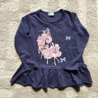 バンダイ(BANDAI)のプリキュア アラモード トレーナー サイズ 110(Tシャツ/カットソー)