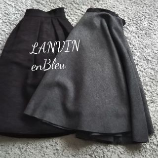 ランバンオンブルー(LANVIN en Bleu)のchiさま専用LANVIN🌼スカートグレーのみ(ひざ丈スカート)