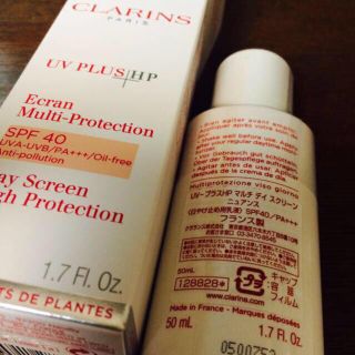 クラランス(CLARINS)のベスコス受賞日焼け止め乳液ビッグサイズ！(その他)