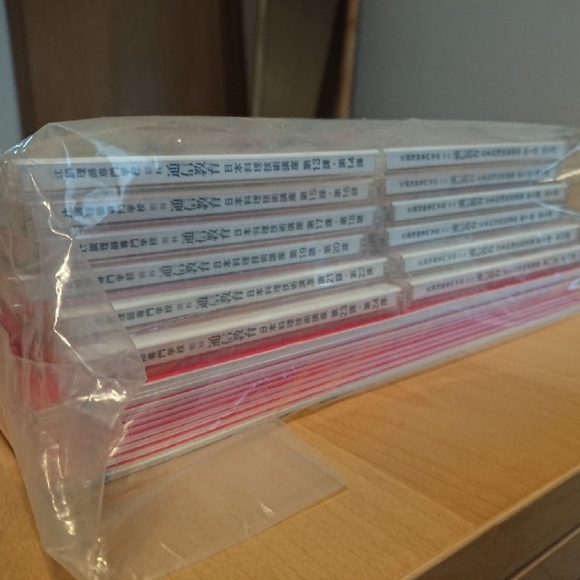 辻調理専門学校 全24課の通販 by まっつん's shop|ラクマ 通信教育 日本料理技術講座 高評価低価
