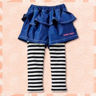 アナップキッズ(ANAP Kids)のANAP 女の子 スカッツ 80(パンツ)