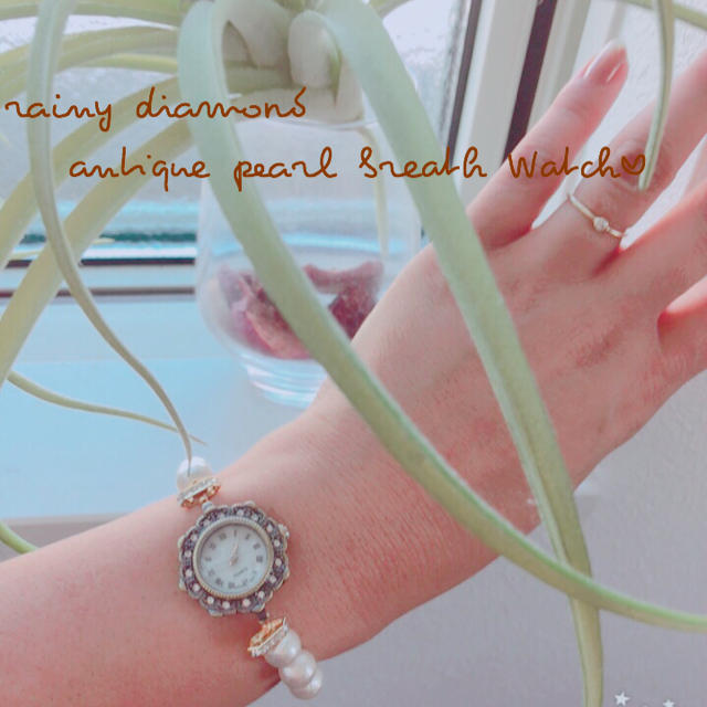 antique pearl  bress watch♡