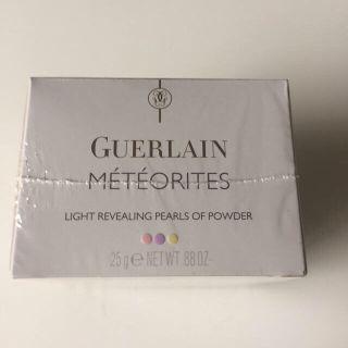 ゲラン(GUERLAIN)の半額以下‼️ゲラン  メテオリット ビーユ (フェイスパウダー)