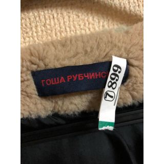 Supreme - gosha rubchinskiy ゴーシャラブチンスキー パッチワークの