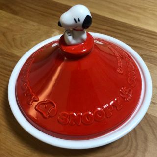 スヌーピー(SNOOPY)のスヌーピー タジン鍋 新品未使用品(鍋/フライパン)