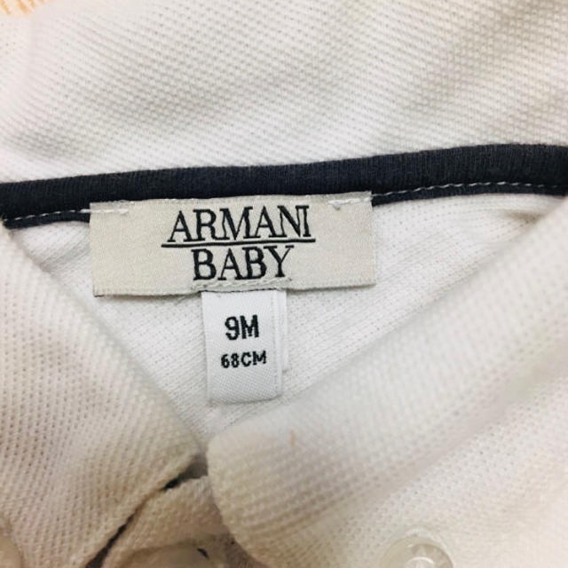 Armani(アルマーニ)のアルマーニ ベビー服 キッズ/ベビー/マタニティのベビー服(~85cm)(ロンパース)の商品写真
