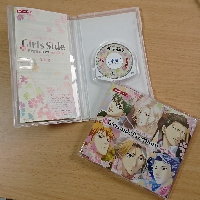 PSP ときめきメモリアル Girls Side 3rd Story エンタメ/ホビーのゲームソフト/ゲーム機本体(携帯用ゲームソフト)の商品写真