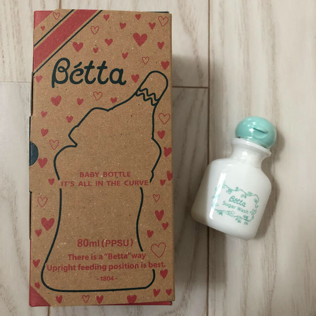 【新品】ベッタ  哺乳瓶 哺乳瓶洗い キッズ/ベビー/マタニティの授乳/お食事用品(哺乳ビン)の商品写真