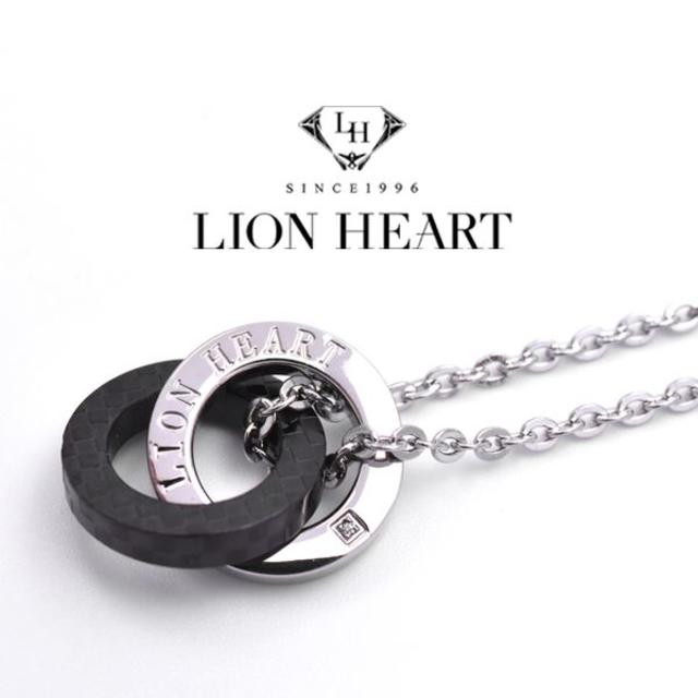 Lion Heart ライオンハート ダブルリング ネックレス メンズ シルバー ブラック ブランドの通販 By おもち S Shop ライオンハートならラクマ