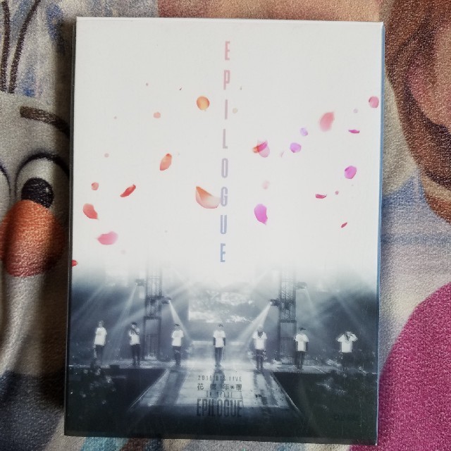 BTS 花樣年華EPILOGUE Blu-ray