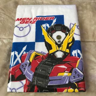 仮面ライダー ジオウ バスタオル(キャラクターグッズ)