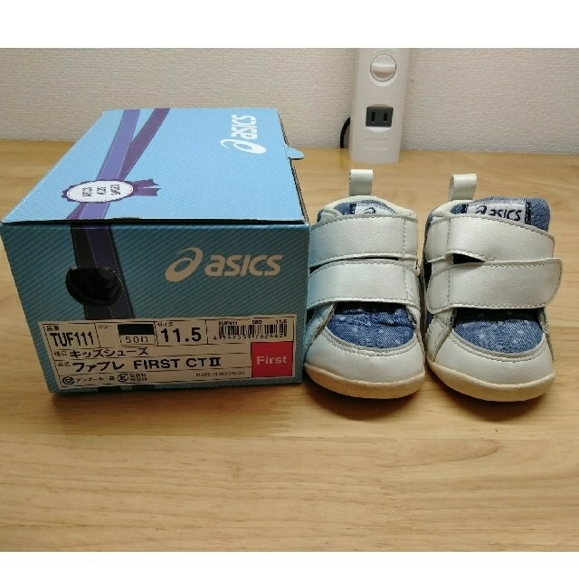 asics(アシックス)のアシックス　ベビーシューズ　11.5 キッズ/ベビー/マタニティのベビー靴/シューズ(~14cm)(スニーカー)の商品写真