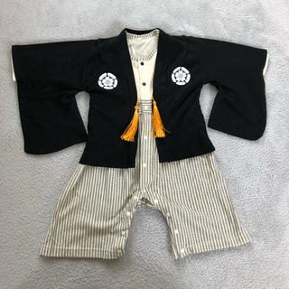 ベビー 紋付き袴デザインロンパース(和服/着物)