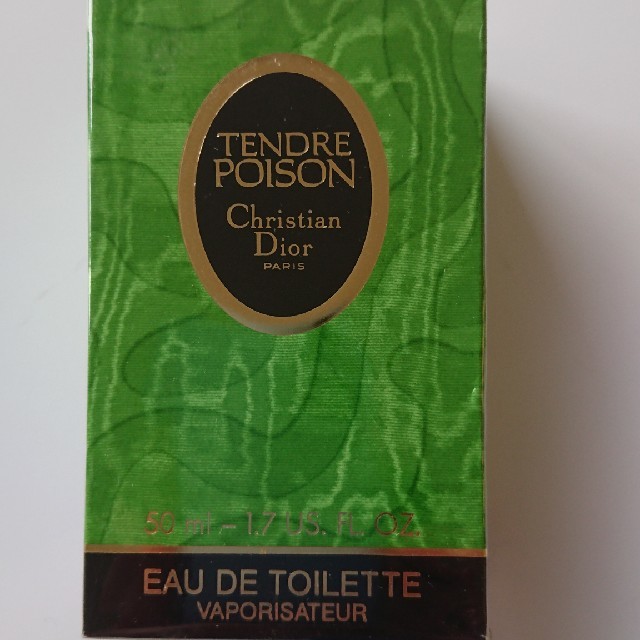 香水(女性用)クリスチャンディオール タンドゥルプワゾン50ml
