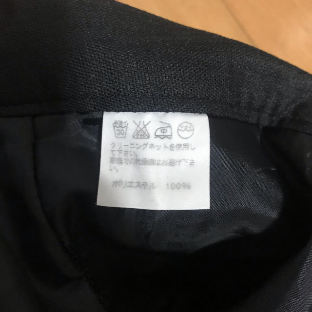 ISSEY MIYAKE(イッセイミヤケ)の81 ISSEYMIYAKE(イッセイミヤケ) ワイドスラックス メンズのパンツ(スラックス)の商品写真