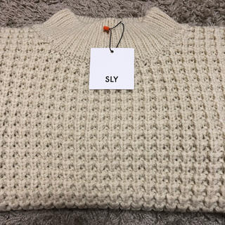 スライ(SLY)のSLY 新品未使用タグ付き ニット(ニット/セーター)