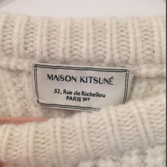 MAISON KITSUNE'(メゾンキツネ)のメゾンキツネ セーター メンズのトップス(ニット/セーター)の商品写真