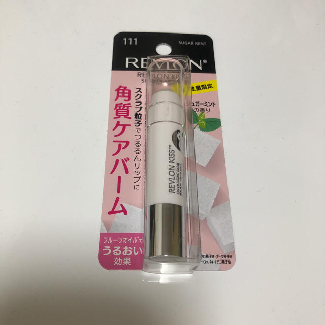 REVLON(レブロン)のレブロン キス シュガースクラブ コスメ/美容のスキンケア/基礎化粧品(リップケア/リップクリーム)の商品写真