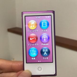 アップル(Apple)のiPod nano(ポータブルプレーヤー)