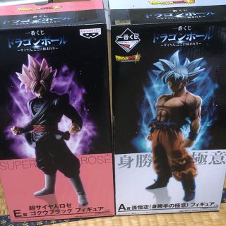 ドラゴンボール(ドラゴンボール)の☆ドラゴンボール 超 一番くじ 身勝手の極意A賞 悟空ブラックロゼD賞 ☆(アニメ/ゲーム)