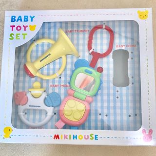 ミキハウス(mikihouse)のミキハウス おもちゃ 新品(楽器のおもちゃ)