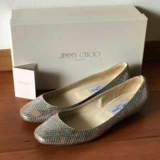 ジミーチュウ(JIMMY CHOO)のJIMMY CHOO フラットパンプス シルバー(ハイヒール/パンプス)