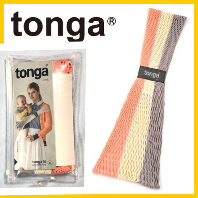 tonga - tonga☆綿の抱っこ紐 S ブロッサムストライプの通販 by reborn
