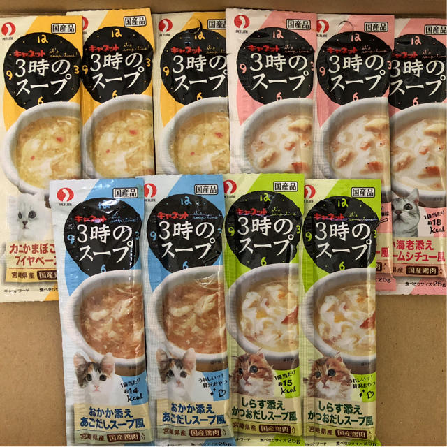 猫 餌 お試しセット その他のペット用品(猫)の商品写真