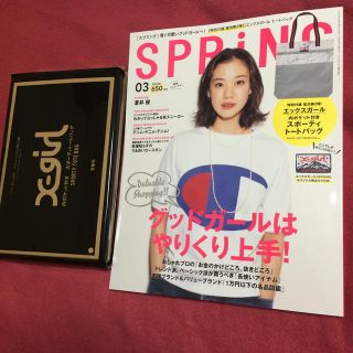 エックスガール(X-girl)のSPRiNG3月号(付録付)定価¥650(その他)