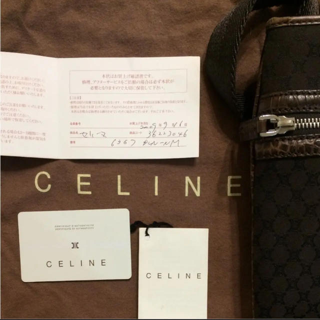 CEFINE(セフィーヌ)のセリーヌ ショルダーバッグ レディースのバッグ(ショルダーバッグ)の商品写真