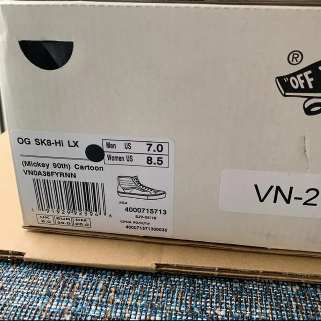VANS(ヴァンズ)の【超希少】Vans Disney ディズニー Mr. Cartoon 25cm メンズの靴/シューズ(スニーカー)の商品写真