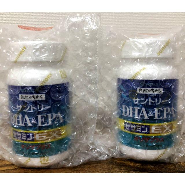 【超特価sale開催!】 ★新品★サントリー DHA&EPA +セサミンEX 120粒★2個セット★ その他 【超特価sale開催!】 ★新品★サントリー DHA&EPA +セサミンEX 120粒★2個セット★ その他
