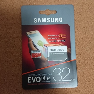 サムスン(SAMSUNG)の新品未使用 microSD サムスン EVO Plus 32GB アダブター付(その他)
