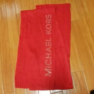 マイケルコース(Michael Kors)のMICHAEL KORS  マイケルコース　マフラー　赤(マフラー/ショール)