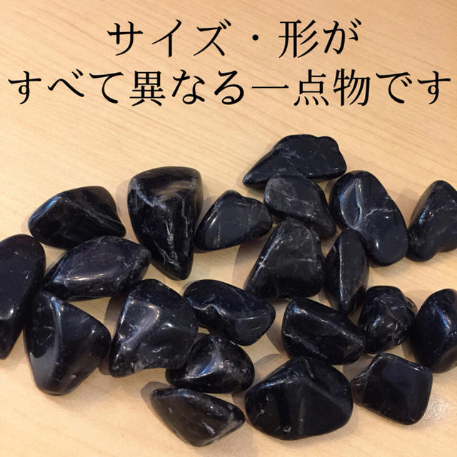 【持ち歩き用護符】最強厄除け モリオン原石(黒水晶)の通販 by SAKURAパワーストーン天然石｜ラクマ