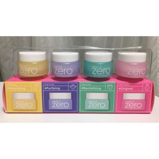 バニラコ(banila co.)のbanila co. Clean it Zero Special Kit(クレンジング/メイク落とし)